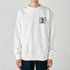 bazy.bazyのヴァイオリニストベイビー Heavyweight Crew Neck Sweatshirt