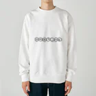 あのねのゆえT2 Heavyweight Crew Neck Sweatshirt