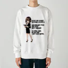 GreenCrystalのオフィスレディの憂鬱 Heavyweight Crew Neck Sweatshirt