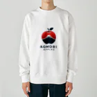 KUMACHOPのあおもりりんごと岩木山 Heavyweight Crew Neck Sweatshirt