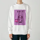 maguro8xpのmaguro トン汁 Heavyweight Crew Neck Sweatshirt