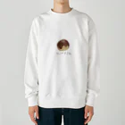 Sky_fumiのたこやきさんのやさしいTシャツたち Heavyweight Crew Neck Sweatshirt