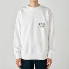 キキのピーマンの切り方 Heavyweight Crew Neck Sweatshirt