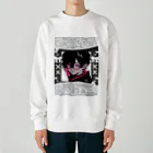 ゆりとくんのメスガキゆりとくん Heavyweight Crew Neck Sweatshirt