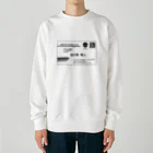 みなのせかいの肩書ってそんなに大事か Heavyweight Crew Neck Sweatshirt