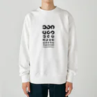 政治TVの視力検査デザイン Heavyweight Crew Neck Sweatshirt