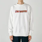 もちもちボックスの40フィートトレーラートラック(あきちゃん) Heavyweight Crew Neck Sweatshirt