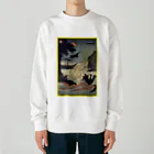 KHD888の3日蓮上人石和河にて鵜飼の迷頑を済度したまふ図 Heavyweight Crew Neck Sweatshirt