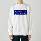 もふもふ堂の１２（１３）星座のかわいいデザイン Heavyweight Crew Neck Sweatshirt