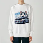 takkun0328のGT-Rと猫の夢のコラボ！ Heavyweight Crew Neck Sweatshirt