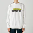 夢魔のお部屋のうちのこかわいい Heavyweight Crew Neck Sweatshirt