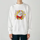 くらきち ONLINE SHOPのねこタイツとレボリューション Heavyweight Crew Neck Sweatshirt