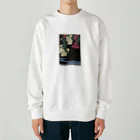 public2024の菊と流水 (1925 - 1936) Heavyweight Crew Neck Sweatshirt