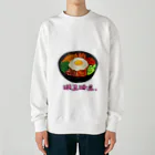 納豆ごはんの韓国料理 Heavyweight Crew Neck Sweatshirt