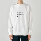 hanakismのテキーラ飲めません Heavyweight Crew Neck Sweatshirt