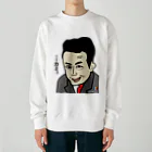 B-catのだじゃれ偉人シリーズ「カミュ」 Heavyweight Crew Neck Sweatshirt