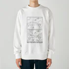 alonerbgの科学どこでも物理化学エレクトロニクス Heavyweight Crew Neck Sweatshirt