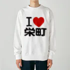 I LOVE SHOPのI LOVE 栄町 Heavyweight Crew Neck Sweatshirt