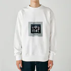 shotamanのshine8オリジナル Heavyweight Crew Neck Sweatshirt