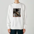 yuuyuu2024のカナヘビの目覚め Heavyweight Crew Neck Sweatshirt