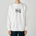 studio eizoの結婚式でのこどもたちの歌声🎵 Heavyweight Crew Neck Sweatshirt