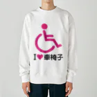 お絵かき屋さんの車椅子マーク（ピンク）/アイラブ車椅子（I LOVE 車椅子） Heavyweight Crew Neck Sweatshirt