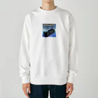 マダイ大佐の補給廠の掃海艇すがしま Heavyweight Crew Neck Sweatshirt