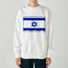 お絵かき屋さんのイスラエルの国旗 Heavyweight Crew Neck Sweatshirt