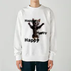 うりぼうのハッピーハッピーハッピー猫ミーム Heavyweight Crew Neck Sweatshirt