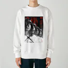 脱兎の02 Heavyweight Crew Neck Sweatshirt