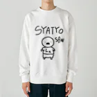 しりとりのSYATYO SAN Heavyweight Crew Neck Sweatshirt