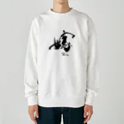 インテリア書道　YANYANの私は嫁です！ Heavyweight Crew Neck Sweatshirt