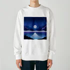 Ske’s gallery for youのMidnight Lake Heavyweight Crew Neck Sweatshirt