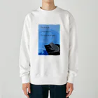 mirinconixの俳句/古池や 蛙飛び込む 水の音 Heavyweight Crew Neck Sweatshirt