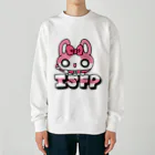 ムラサキゲジゲジのオンラインショップの16性格タコちゃんず ISFP Heavyweight Crew Neck Sweatshirt