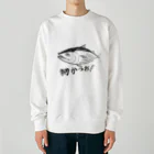 toru_utsunomiyaの初かつお Heavyweight Crew Neck Sweatshirt