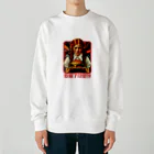 中華呪術堂（チャイナマジックホール）のハンバーガーには飽き飽き Heavyweight Crew Neck Sweatshirt