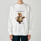 なかおば亭の太っていてもウエイトレス Heavyweight Crew Neck Sweatshirt