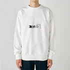 Rad7のMの飛躍 Heavyweight Crew Neck Sweatshirt