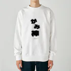 魁利の神 Heavyweight Crew Neck Sweatshirt