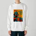 mirinconixのポジティブな思考回路のレトロなロボットくん Heavyweight Crew Neck Sweatshirt