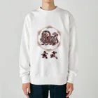 chicodeza by suzuriのザ・玄武 Heavyweight Crew Neck Sweatshirt