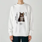 catnip factoryの不満顔の猫 Heavyweight Crew Neck Sweatshirt