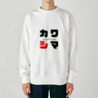 noririnoのカワシマ ネームグッツ Heavyweight Crew Neck Sweatshirt