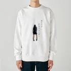 美人です。FXトレーダーのお店の登録者数1000人公約！後ろ姿1 Heavyweight Crew Neck Sweatshirt