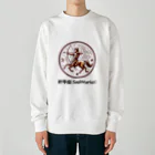 keystoneの射手座(Sagittarius) Heavyweight Crew Neck Sweatshirt