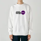 Japan Barrier Free ProjectのJapan Barrier Free Project Heavyweight Crew Neck Sweatshirt