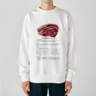 FunFanShopのこれであなたもお肉博士シリーズ（国産豚ロース肉） Heavyweight Crew Neck Sweatshirt