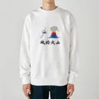 Aiyanの風鈴火山 Heavyweight Crew Neck Sweatshirt