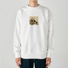 R Uの仲良しペア：犬と猫のくつろぎタイム Heavyweight Crew Neck Sweatshirt